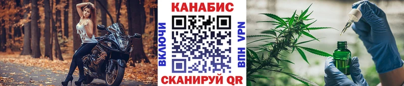 Наркота Разумное A-PVP Канабис АМФ Кокаин