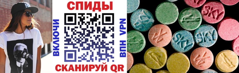 продажа наркотиков  Разумное  Амфетамин Premium 