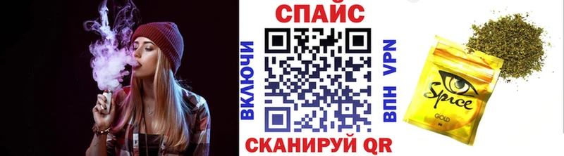 мега сайт Разумное Бутират бутик