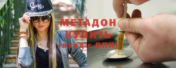 прущая мука Беломорск