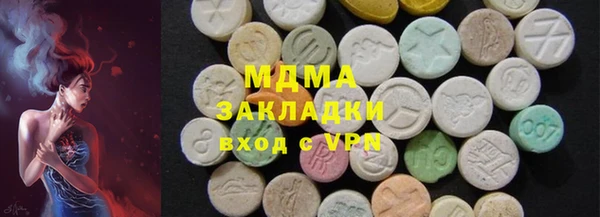 МДПВ Баксан