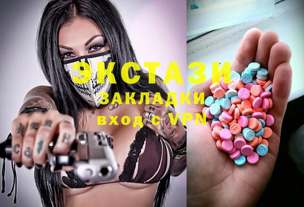 прущая мука Беломорск