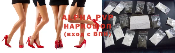 МДПВ Баксан