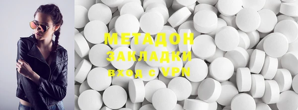 гашик Балахна