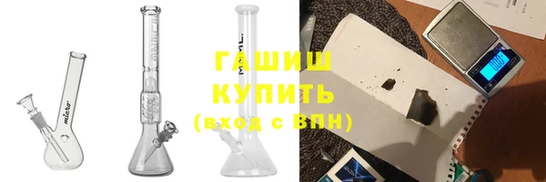 МДПВ Баксан