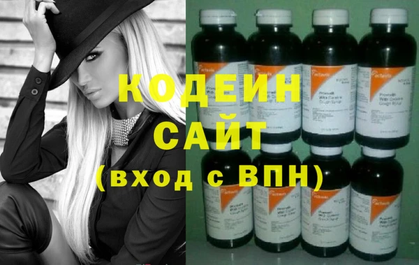 прущая мука Беломорск