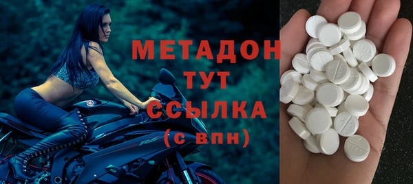 гашик Балахна