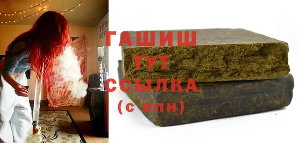 прущая мука Беломорск