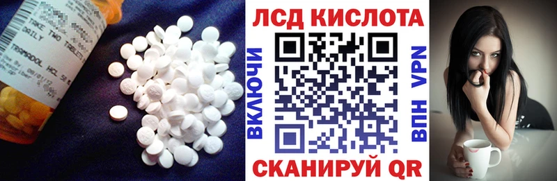 ЛСД экстази ecstasy  Разумное 