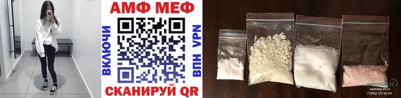 Метамфетамин мет  Разумное 