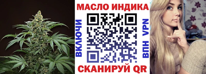 ТГК жижа  Разумное 