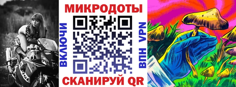 Псилоцибиновые грибы мухоморы  Разумное 