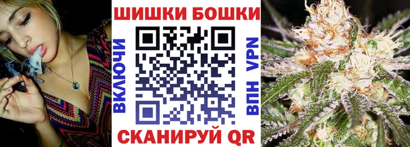 OMG как зайти Разумное Шишки марихуана OG Kush